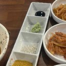 통영왕갈비 | 통영 거제여행 내돈내산 통영 갈비 맛집 ‘강고집‘