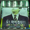 인산아트홀 뉴시스