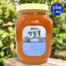 명월이네 이미지