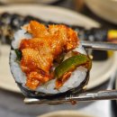 목포포차 추억이 담긴 맛집 [유달먹거리] 생닭발무침,잔치국수,김밥 후기