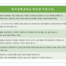 장원건축사사무소 - 칠곡군 중앙로 197-1 | 장원건축사사무소