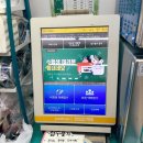 GS25행당점 이미지