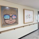 흰돌종합사회복지관 이미지