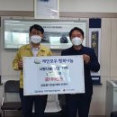 금강건설중기 브레이크뉴스
