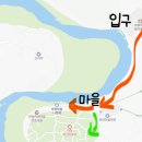 초록마을민박 이미지