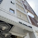 GS25 송정3단지점 | 부산 해운대 송정 오션뷰 파인다이닝 기념일 주말 런치 후기 | ‘랩24 바이 쿠무다‘