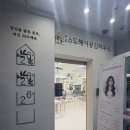 헤어볼하우스 | 고잔동헤어샵 "26도 헤어공감하우스"셋팅펌 후기