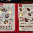 놀부보쌈·부대찌개 이미지