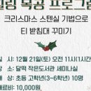 다난작은도서관 이미지