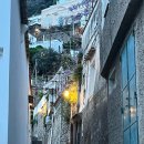 인상고등학교 | [포지타노 숙소 추천]포지타노 오션뷰 기가막히는 에어비엔비 숙소 후기