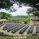 궐리사 화장실 | 논산 가볼만한곳 추천, 고즈넉한 한옥의 멋 명재고택 장독대 풍경