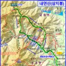 자리배치도:내연산(삼지봉)폭포계곡산행[2024.7.13] 이미지