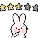 동화가든원조짬순 이미지