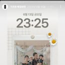 빈티지엘 | [돌준맘] 아기 돌잔치 준비, 대구 돌잔치 스냅 하이노엘 스냅 계약 후기
