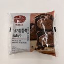 GS25강서화곡로 이미지