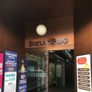 금호약국 | [금호 퀸 산부인과] 여의사 산부인과 추천, 금호 여의사 산부인과 추천, 임산부 서브병원 추천, 임산부...