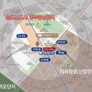 한라프라자 이미지