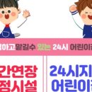 각골동로 네이버블로그