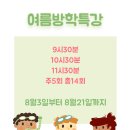 573스위밍풀