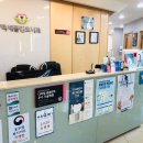 하나인치과병원 이미지