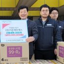 장성군장애인종합복지관 이미지