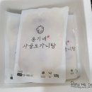 옹기네 네이버블로그