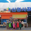 신영약국 이미지