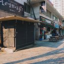 화원초등 이미지