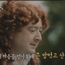 가발스토리