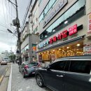 해바라기식당 이미지