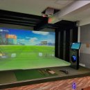 청림 스크린골프 이미지