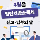 주식회사 강릉종합산업 이미지