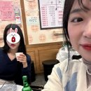 정통집역북