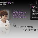 에뜨르보 이미지