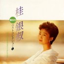 사랑愛스튜디오