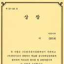 박준영독서논술학원