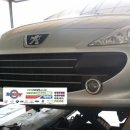 일한자동차공업사 이미지