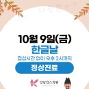 미리킴스 이미지