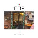 Osteria12 | 이탈리아 시에나 맛집 알베르토 추천 Osteria degli Svitati 솔직 후기