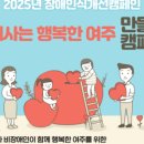 여주-0227 네이버블로그