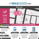 어우름한의원 이미지