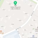 고산포레공인중개사사무소 이미지