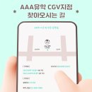 그랜드호프 | [미국 유학] 호프 칼리지(Hope College) 완벽 입학 가이드