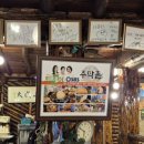 주막촌 | (양주)주막촌 솔직후기｜겨울 한식 맛집