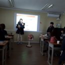 손경화 | 천안·아산 수학 학원 수학의 달인 원장 월례회의 스케치