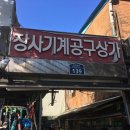 센츄럴관광호텔 이미지