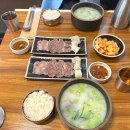 어주곰탕 네이버블로그
