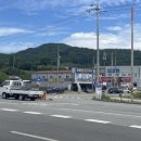 상용철물상사