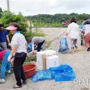 영암읍사무소 이미지