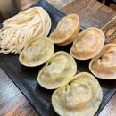 만두당 이미지